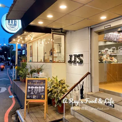 JJ'S POKE & CAFE