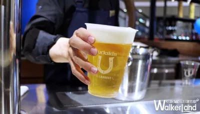 Buckskin Taproom柏克金啤酒吧