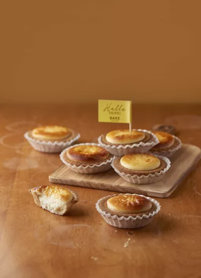 Bake Cheese Tart (新光三越南西店)