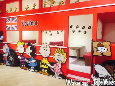 Charlie Brown Cafe 查理布朗咖啡 (臺中店)