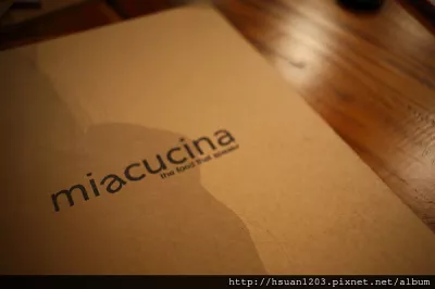 MiaCucina 義式蔬食料理