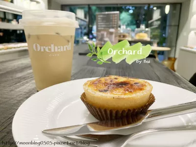 Orchard Taipei