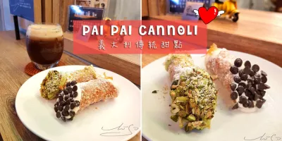 PAI PAI Cannoli