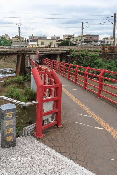 石瀨頭橋