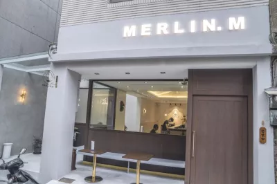 MERLIN. M 梅林.麵