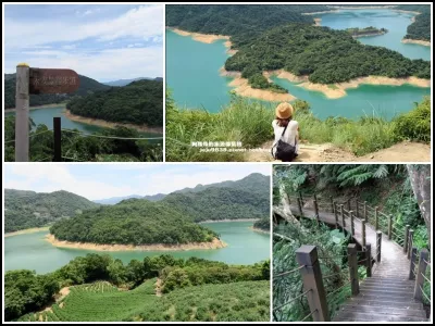 石碇鱷魚島