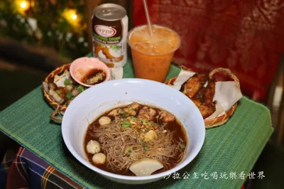 哈哈羅55泰式船麵米粉湯(士林店)