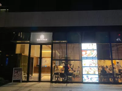 Japoli義大利餐酒館 新生店