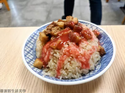 牛仔油飯