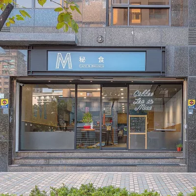 MISSx秘食咖啡-三重店