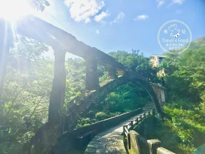 山尖古道水圳橋（黃金水圳橋）