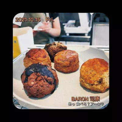 巴倫司康Baron Scones