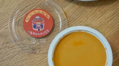 龜龜毛毛南洋餐室