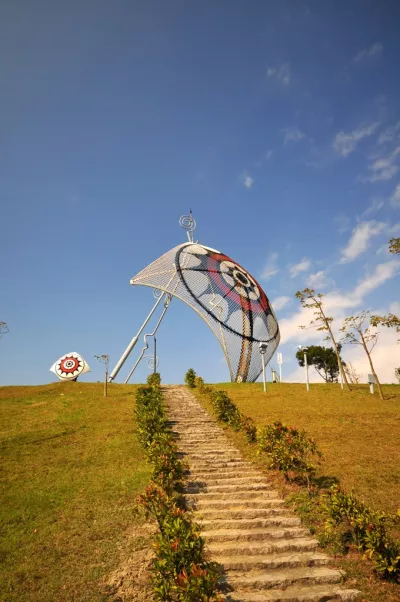 福德坑環保復育公園