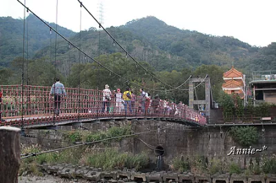 坪林親水吊橋