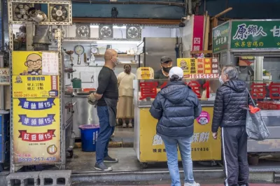 蟹殼黃蔥酥餅