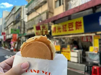 晴光紅豆餅-伊通店