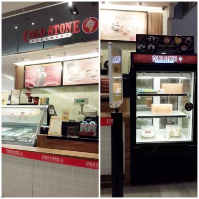 Cold Stone 酷聖石冰淇淋 (101店)