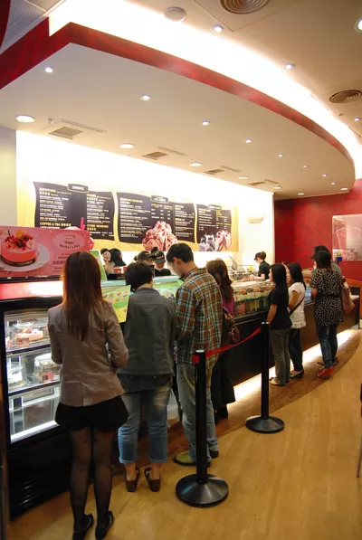 Cold Stone 酷聖石冰淇淋 (勤美誠品店)