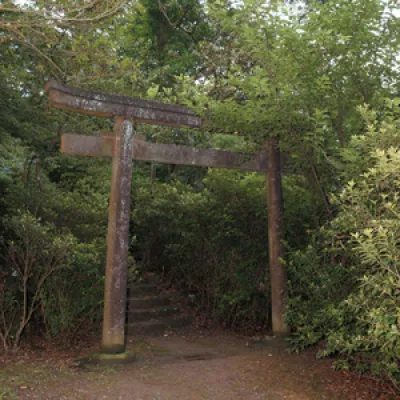 猴硐神社