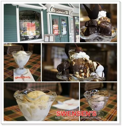 雙聖 Swensen's 美式餐飲連鎖 (內(nèi)湖店)