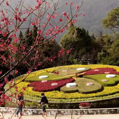 陽明山國家公園