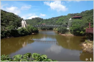 基隆情人湖