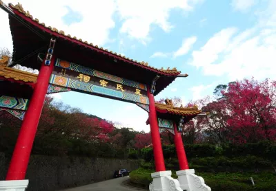 吳氏宗祠