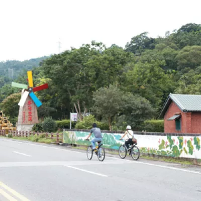 雙溪環狀自行車道