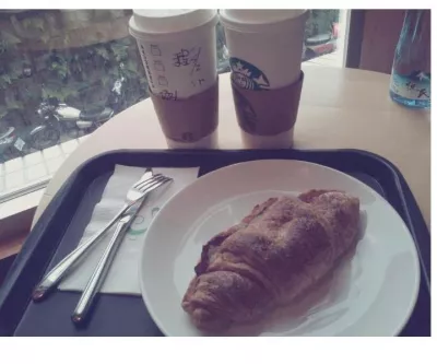 星巴克咖啡 Starbucks Coffee (雙和醫院店)