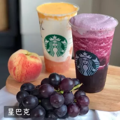 星巴克咖啡 Starbucks Coffee (板橋車站店)