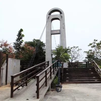 小南海生態(tài)公園