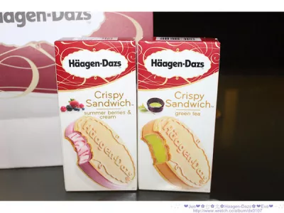 H?agen-Dazs(美麗華旗艦店)