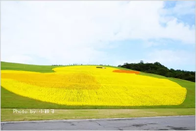 擁恆文創園區