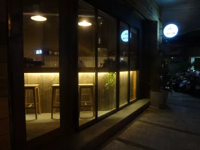 Roundabout Café圓環咖啡館