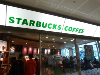 星巴克咖啡 Starbucks Coffee (北醫(yī)店)