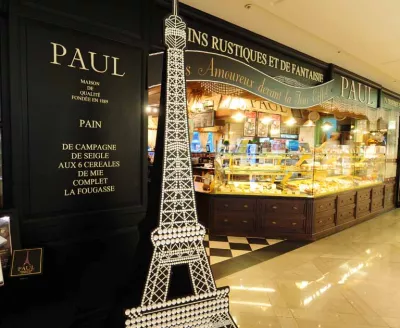 PAUL (信義店)