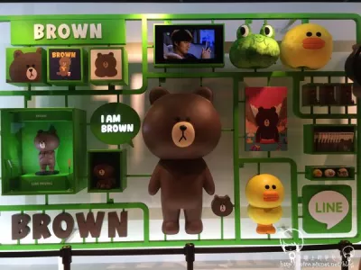 LINE FRIENDS STORE (微風松高店)