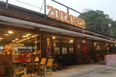 ZOO ZOO CAFE