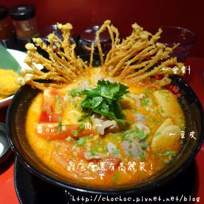 大心新泰式麵食 (信義威秀店)