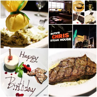 Ruth's Chris Steak House茹絲葵經典牛排館 (大直店)