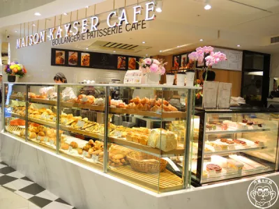 梅森凱瑟MAISON KAYSER (微風(fēng)南京店)