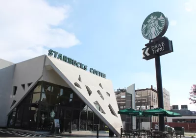 星巴克咖啡 Starbucks Coffee (臺中市政店)