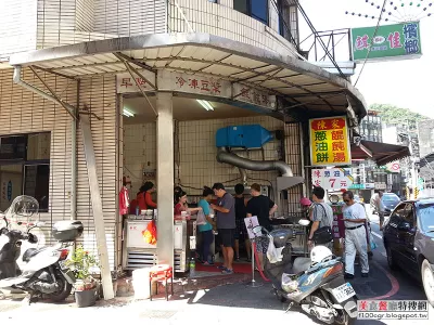 陳家蔥油餅