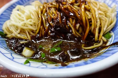 汕頭餛飩麵