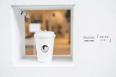 Washida HOME STORE