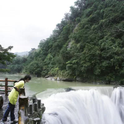 十分瀑布公園