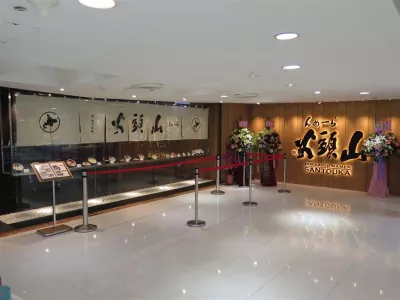 山頭火拉麵 臺(tái)南大遠(yuǎn)百店