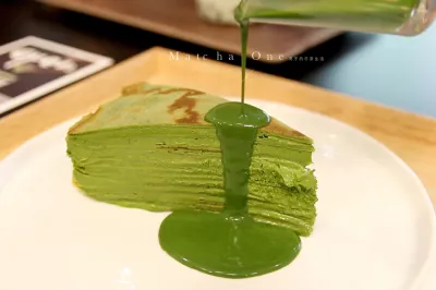 Matcha One