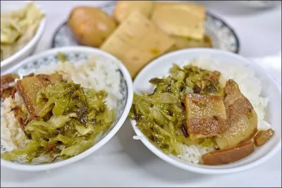 黃家酸菜滷肉飯